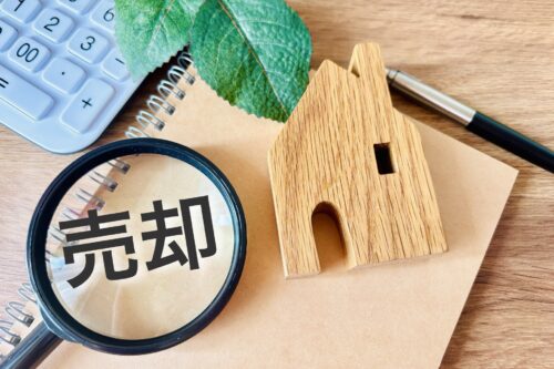 不動産売却で家が売れない原因と対処法を解説