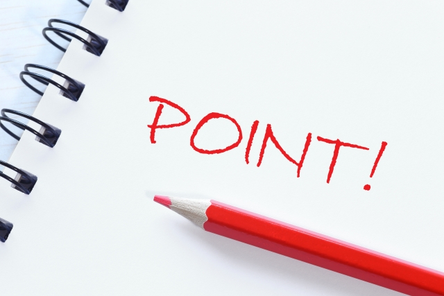 POINTの文字列と赤い色鉛筆