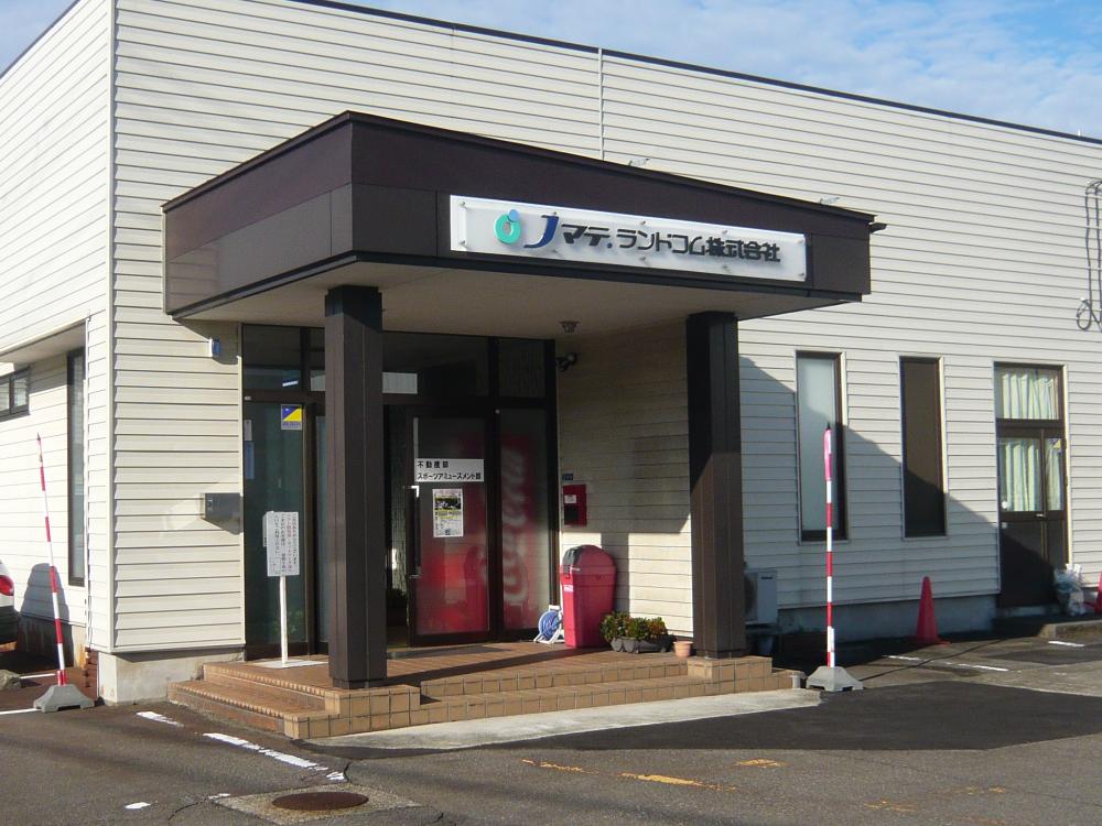 Jマテ.ランドコム株式会社店舗外観