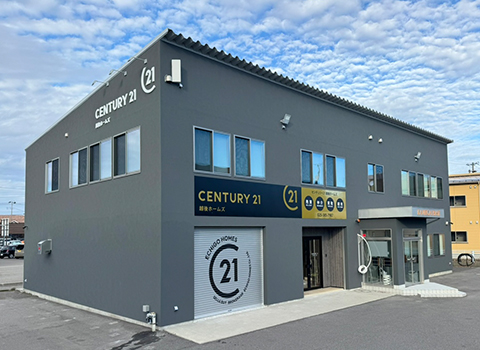 センチュリー21越後ホームズ上越店店舗外観