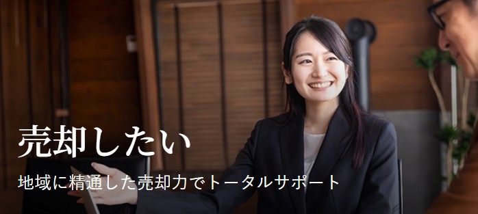 ピタットハウス上越店